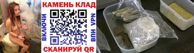 ГАШИШ AMNESIA HAZE Новокузнецк