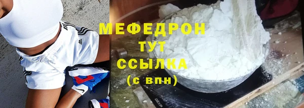 наркотики Нефтегорск