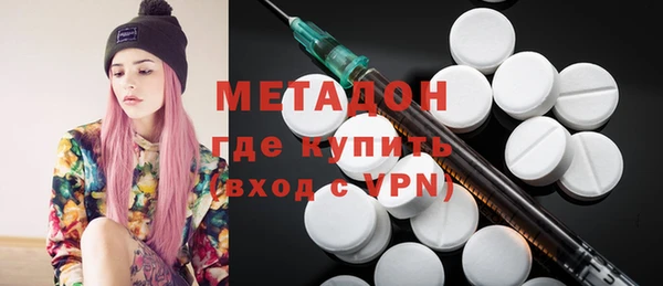 дмт Абдулино