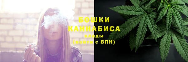 дмт Абдулино