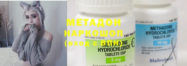 дистиллят марихуана Нея