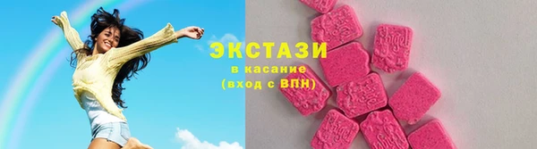 дмт Абдулино