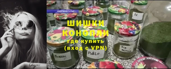 дмт Абдулино