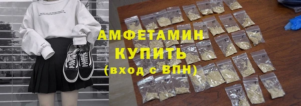 дистиллят марихуана Нея