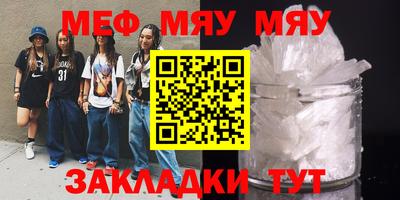 марки lsd Шахты