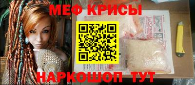 МДПВ Шелехов