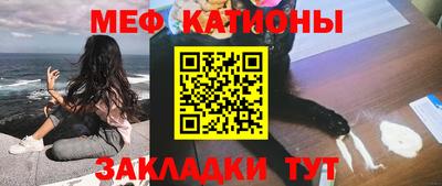 МДПВ Шелехов
