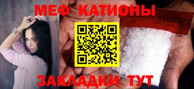 МДПВ Шелехов