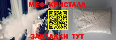 марки lsd Шахты