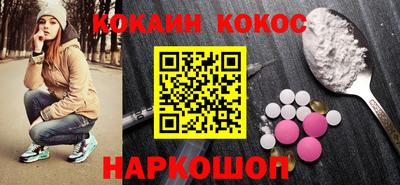 МДПВ Шелехов