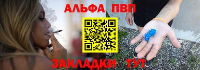 МДПВ Шелехов