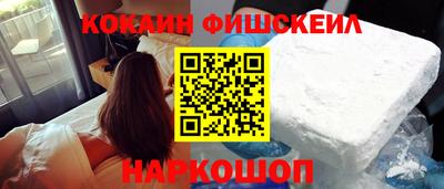 МДПВ Шелехов