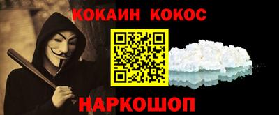 МДПВ Шелехов