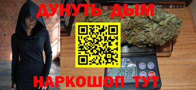 марки lsd Шахты
