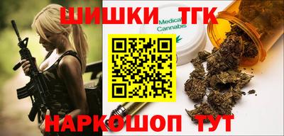 МДПВ Шелехов