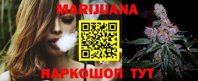 МДПВ Шелехов