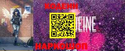 марки lsd Шахты