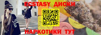 марки lsd Шахты