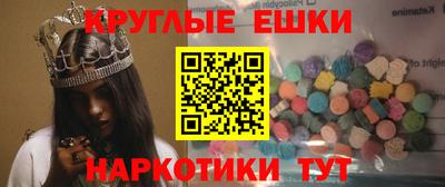 марки lsd Шахты