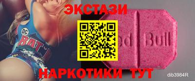 марки lsd Шахты