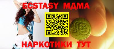 МДПВ Шелехов