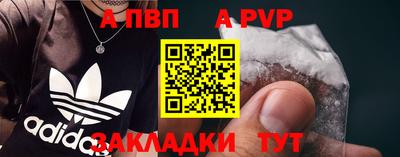 марки lsd Шахты