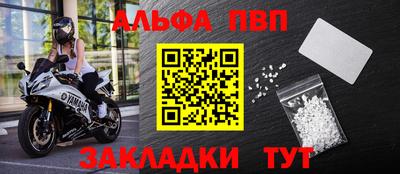 МДПВ Шелехов
