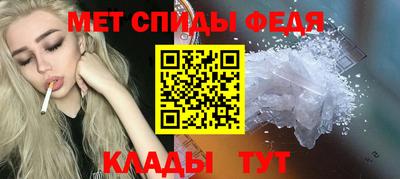 марки lsd Шахты