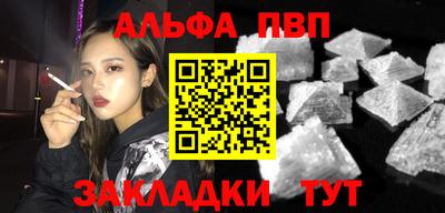 марки lsd Шахты
