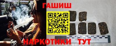 МДПВ Шелехов