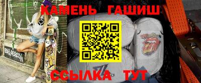 МДПВ Шелехов