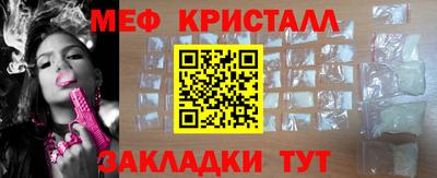 марки lsd Шахты
