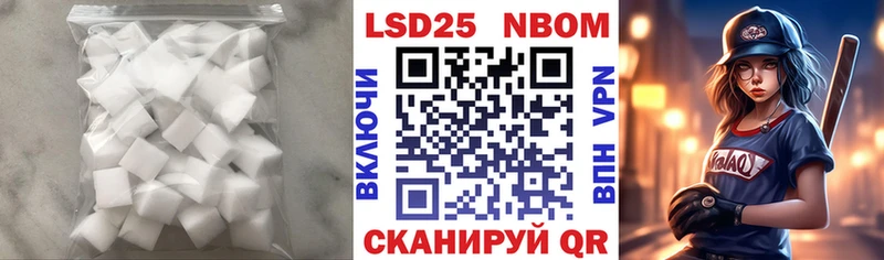 LSD-25 экстази ecstasy  Новокузнецк 
